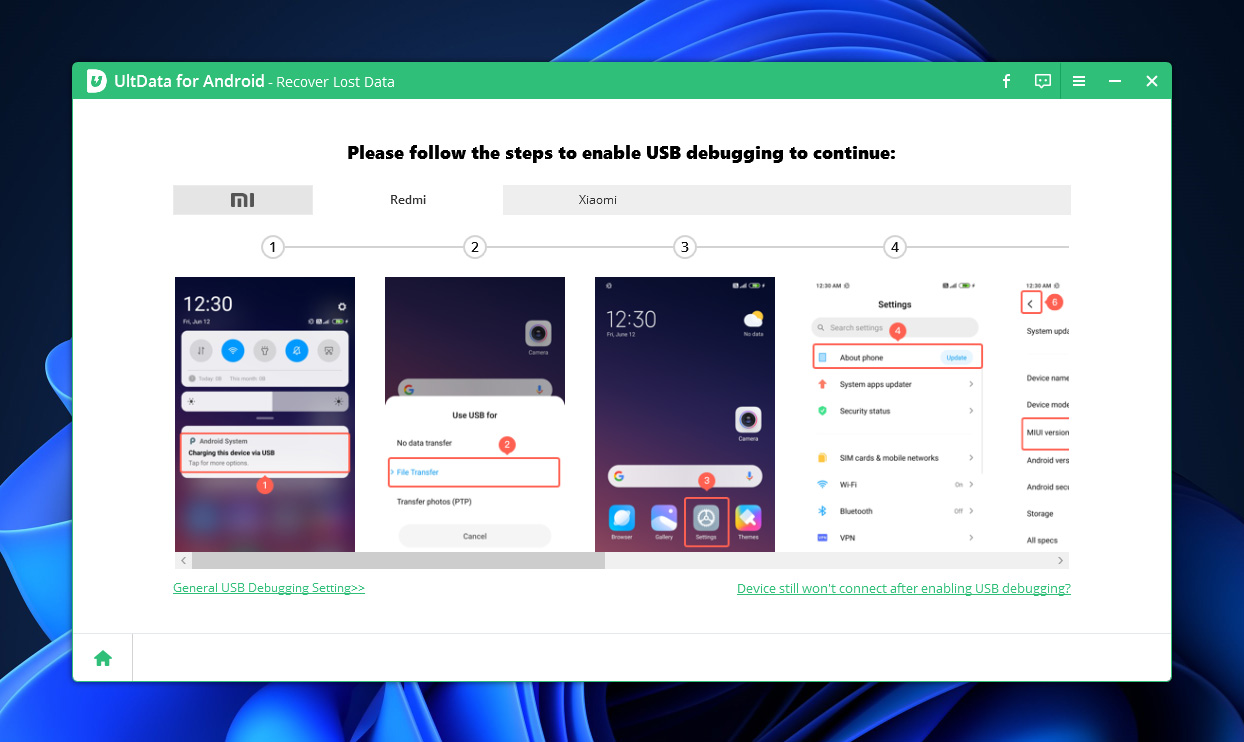 تعليمات وضع التصحيح في UltData