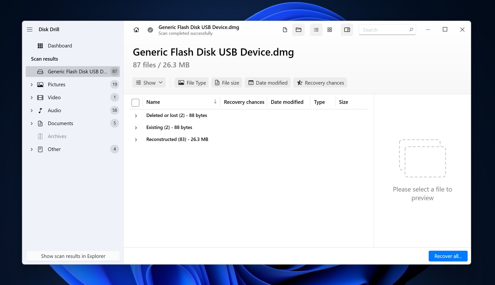 أقسام استعادة البيانات في Disk Drill.