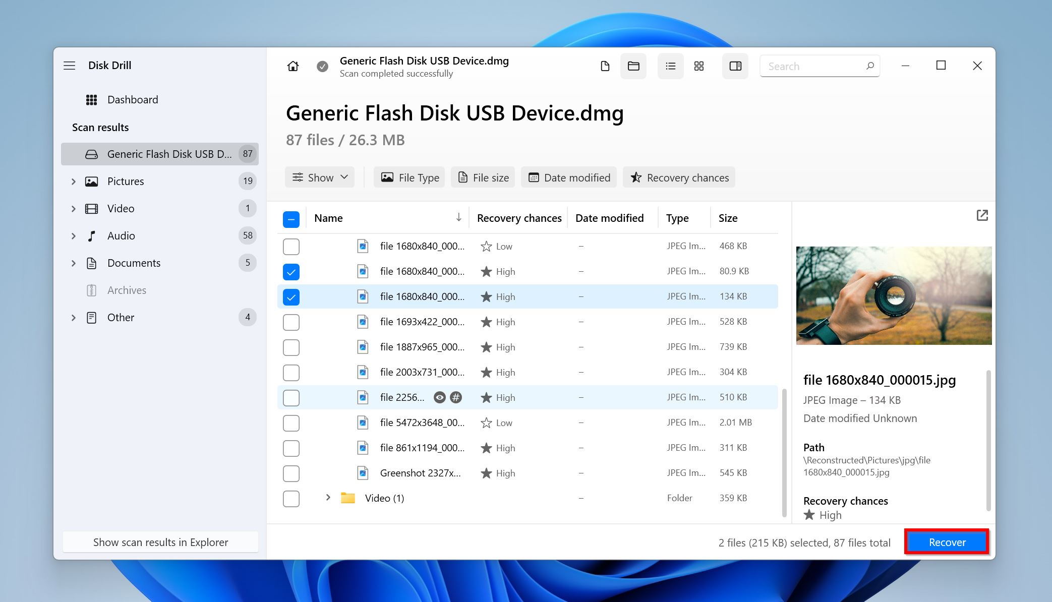 Disk Drillでの回復可能なファイルリスト。