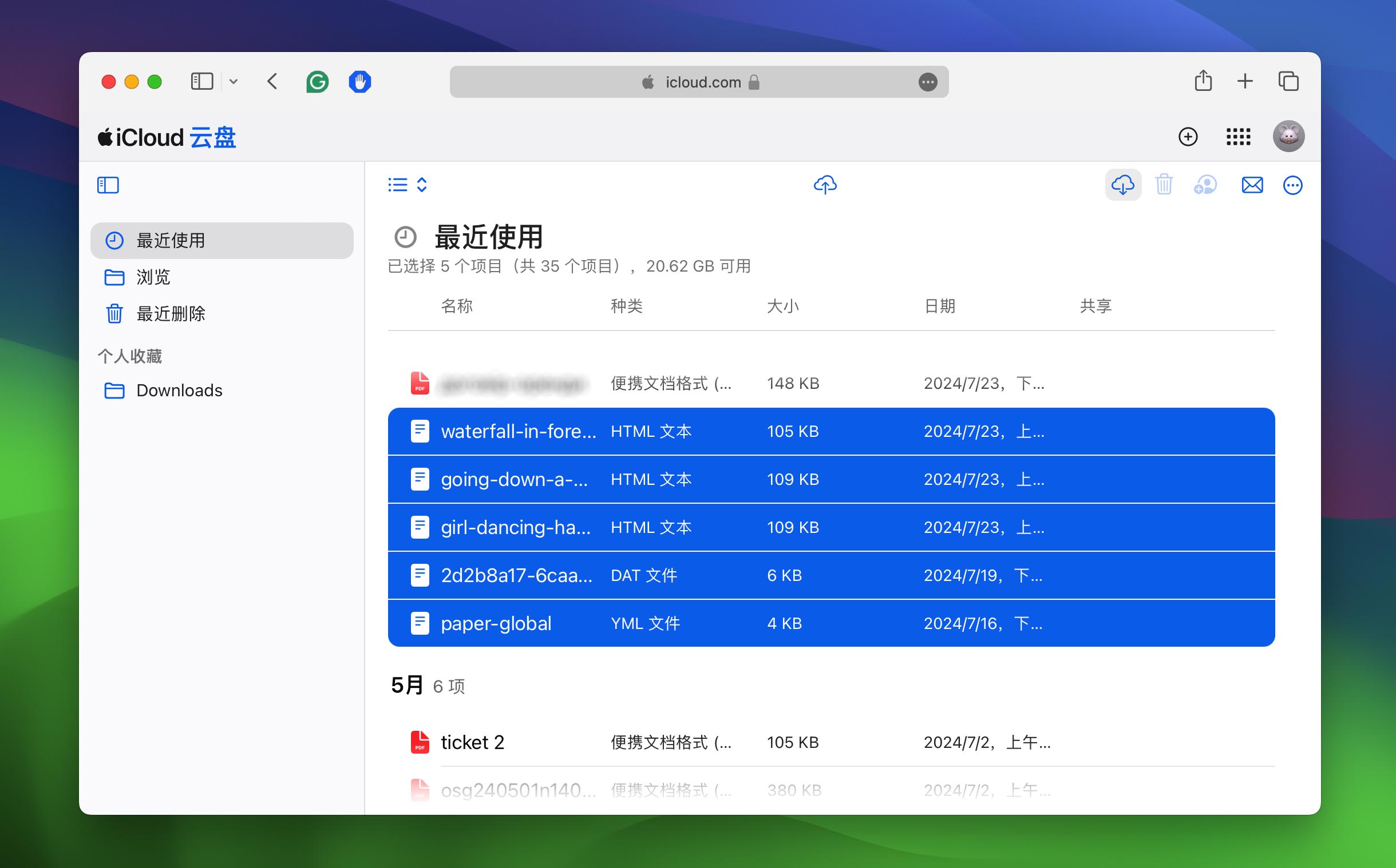 从 icloud 恢复文件