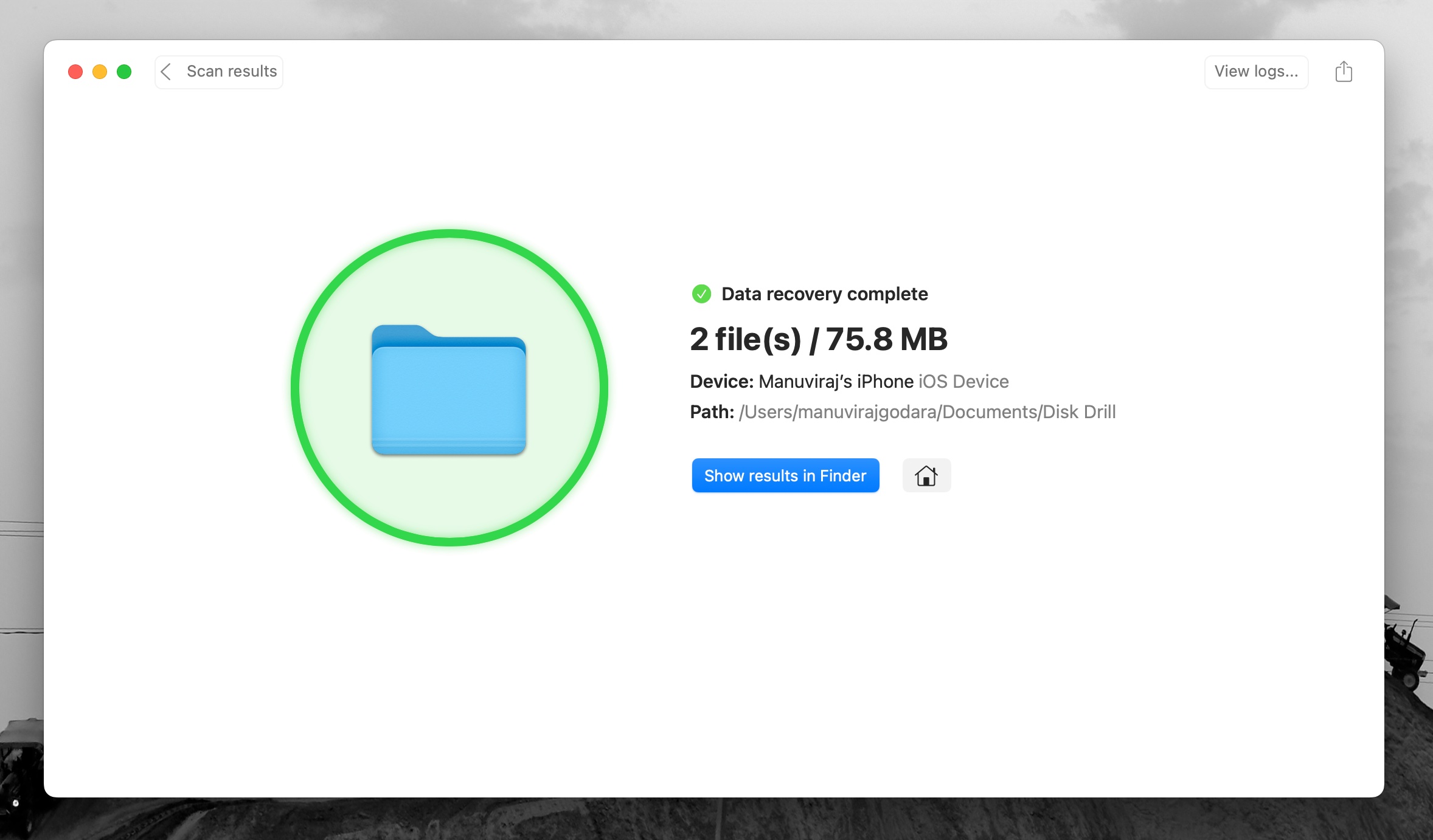 Data recovery complete screen in Disk Drill.