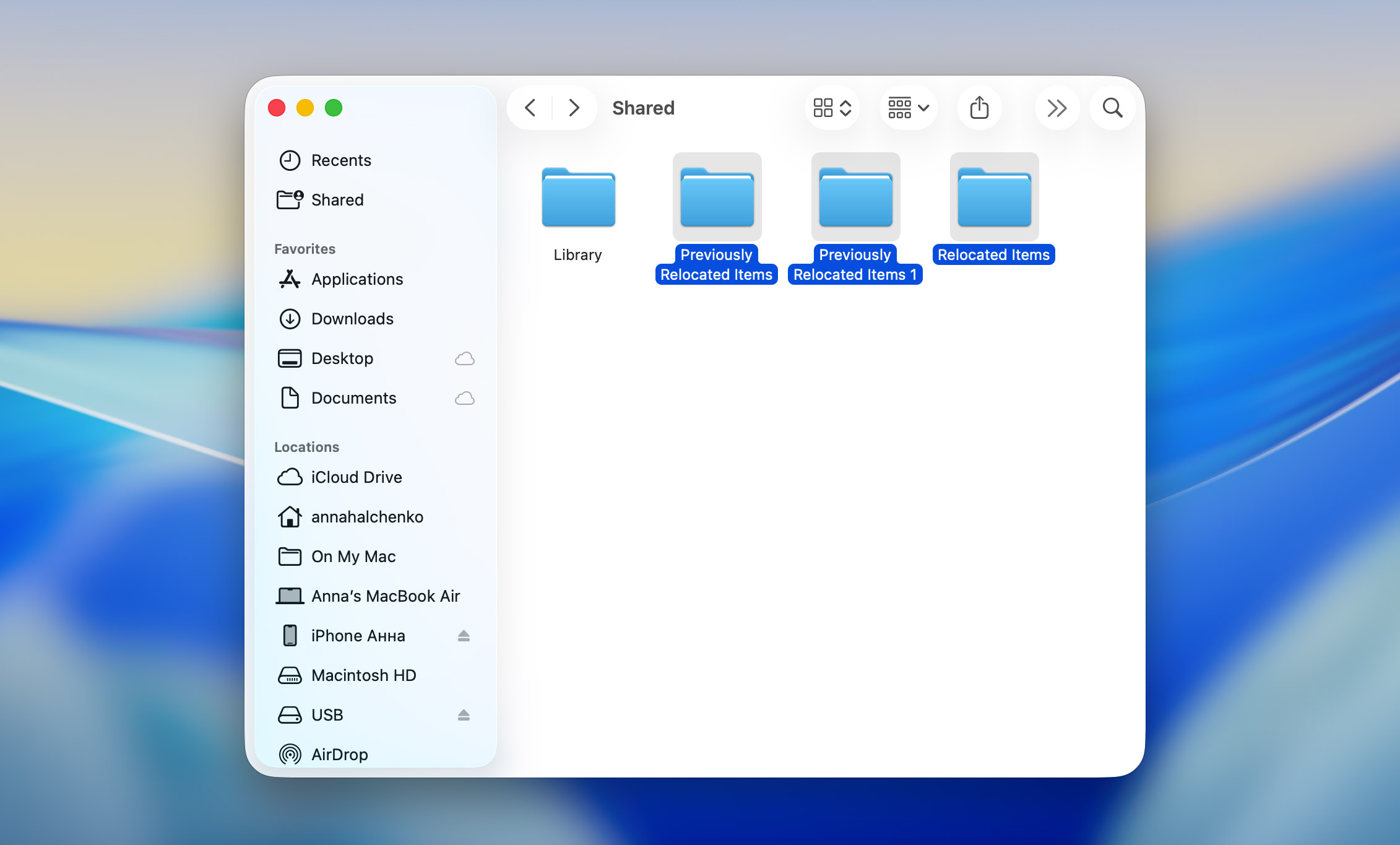 search missing files