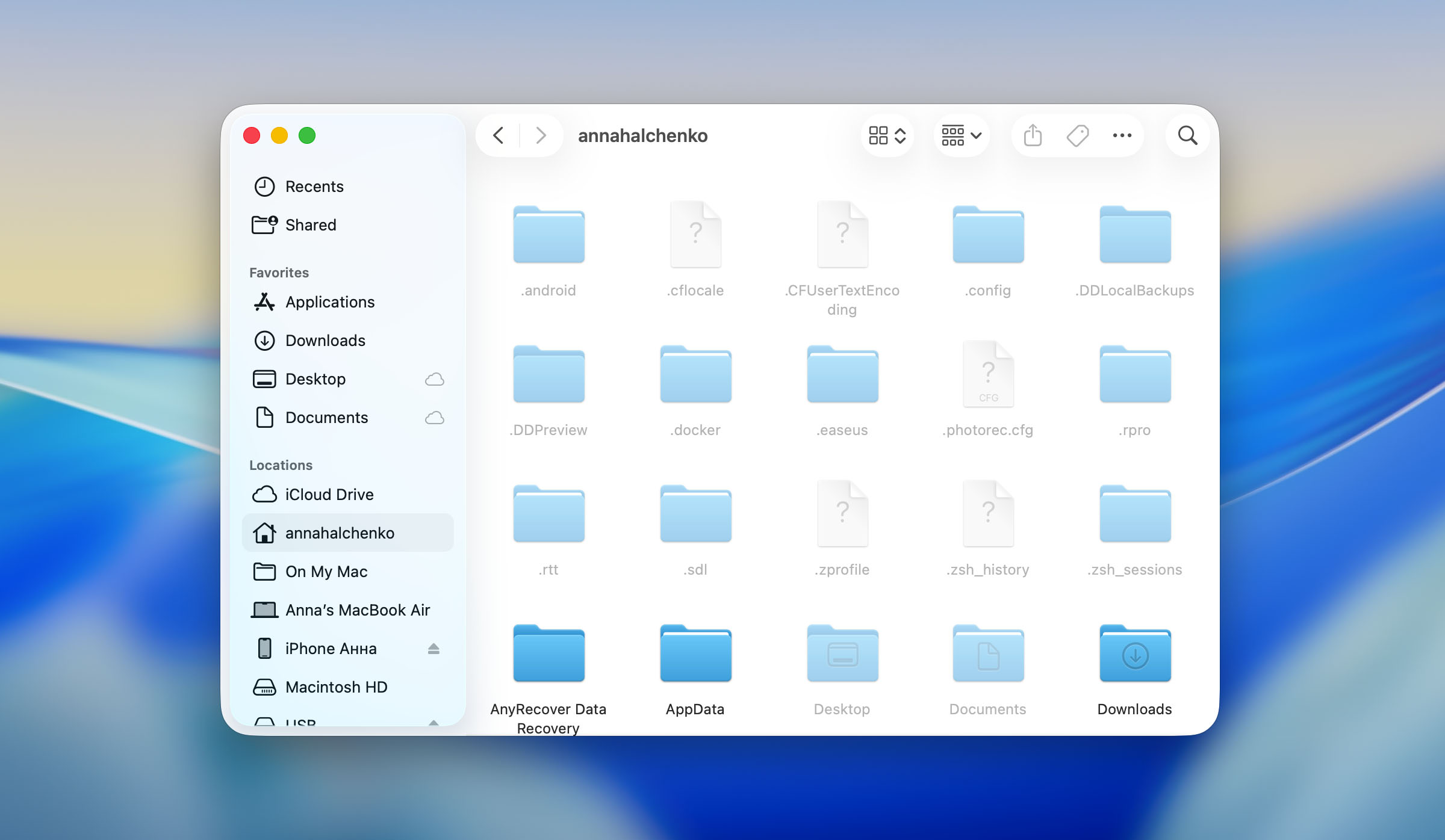 show hidden files