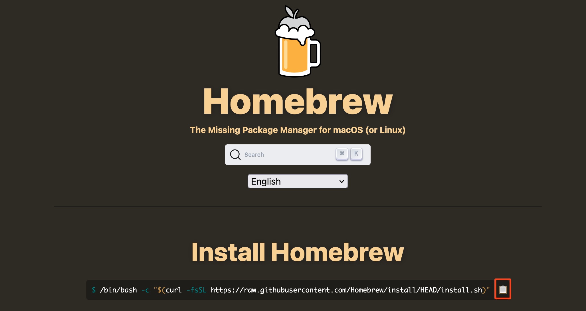 Homebrew website.