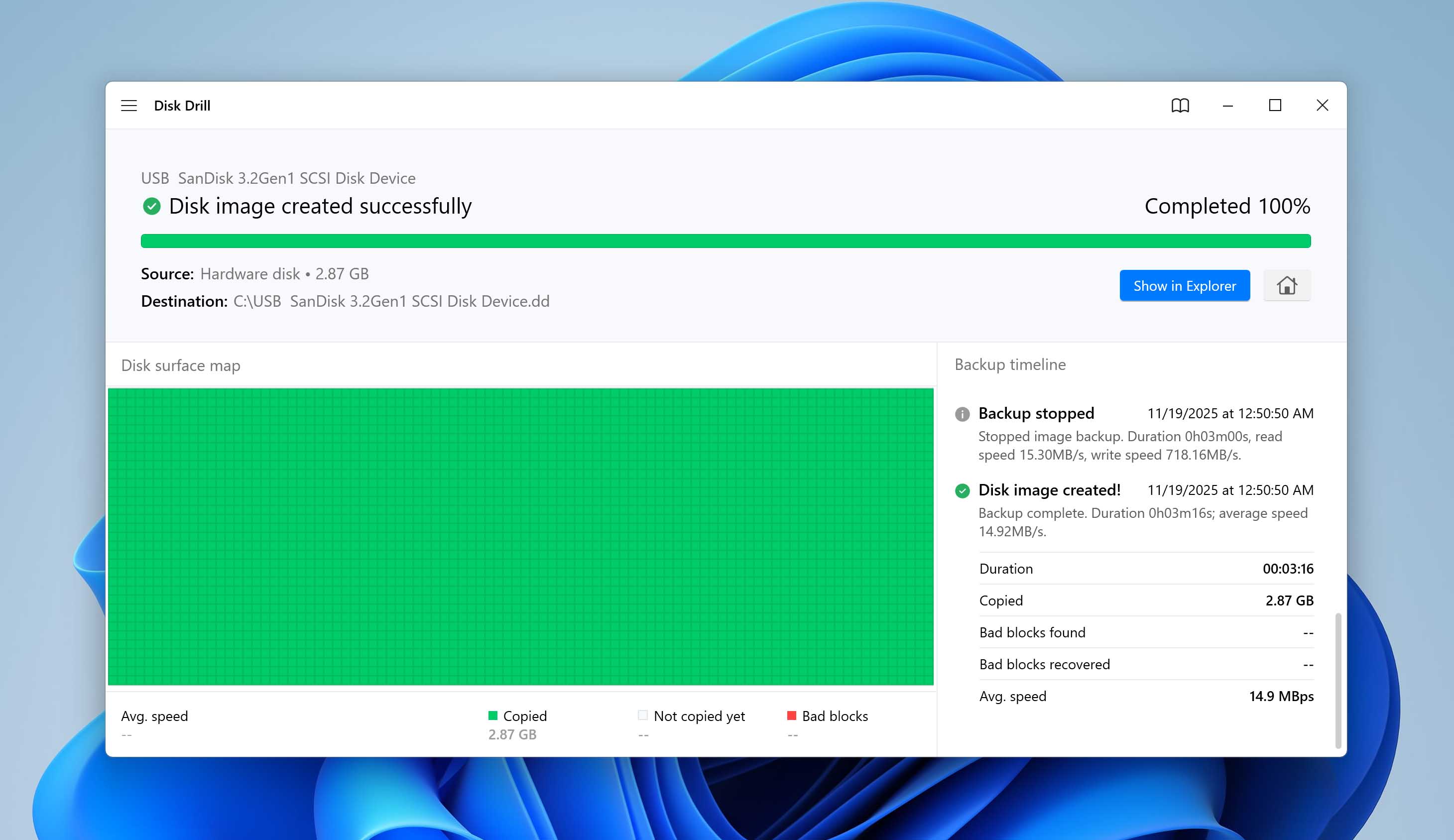 success backup process