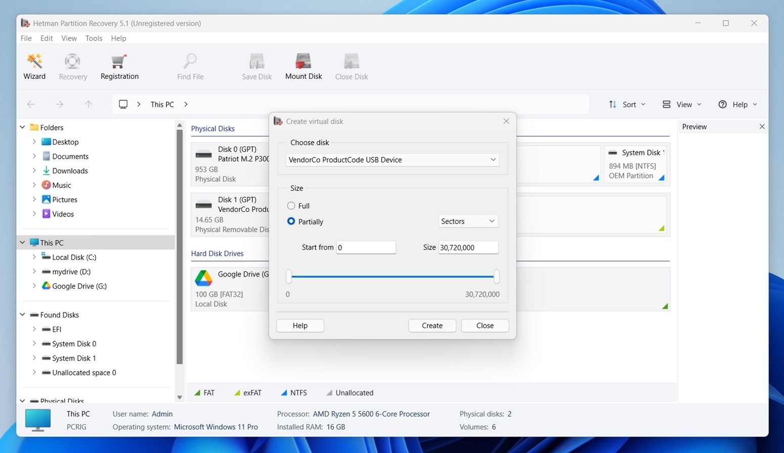 Virtual disk feature